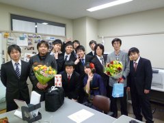 ���Ǝ���i2011�N�x�j