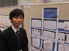 ���ۉ�c�i2008�N�x�j